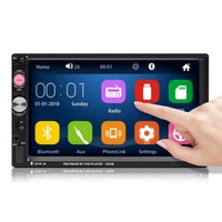 iMars 7023B 7 Inch Car Stereo Radio MP5 Player FM USB AUX HD bluetooth Touch Screen Support Rear Camera