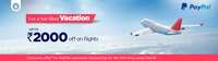 Goibibo :- Save 1000₹ on Flight Booking Above 2000₹ when you pay using PayPal ( New PayPal Users Only )