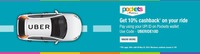 Get 10% Cashback on your ICICI Pockets spends with Uber and OLA till 25 August 2019
