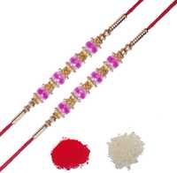 Flipkart Assured Rakhi Sets starting Rs. 39