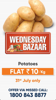 Get Potatoes at FLAT Rs.10/kg on 31st July by giving a Miss Call