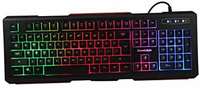 Cosmic Byte CB-GK-08 Corona Wired Gaming Keyboard with Rainbow LED