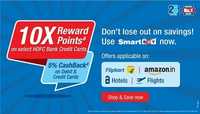 10% Cashback with HDFC card on laptop purchase at Offline store