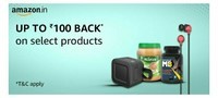Amazon : Collect Offer And Get Extra 5% Upto 100 Cashback On selected Product