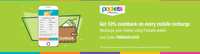Recharge your prepaid mobile using Pockets wallet and get 10% cashback!