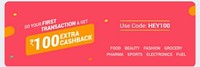 Magicpin: Get Rs 170 Free For Magicpin New User ( 50 Referral +20 Selfie+ 100 Extra Code)