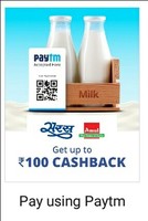 Paytm Scan & Pay : Get Rs Upto 100 Cashback On Saras & Amul Dairy Outlets (Min 20 Each)