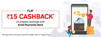 Get 15 cashback on minimum recharge of 99(User specific)