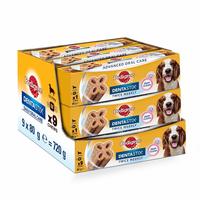 Pedigree Dentastix Advanced Medium Breed (10-25 kg) Oral Care Dog Treat (Chew Sticks) 9 Packs (9 x 80g Sticks) 