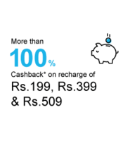 Idea - Recharge with RS 35 & Get 3 GB data free . ( may be user specific ) 