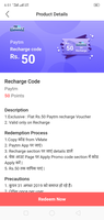 Paytm Recharge Offer