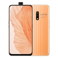 Soon Launch - Realme X Master Edition ONION 8GB+128GB