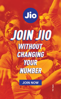 jio 