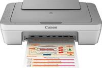 Canon PIXMA MG2470 All-in-One Inkjet Printer  (White, Grey, Ink Cartridge)#JustHere