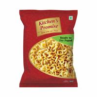 Upto 50% Off On Grocery