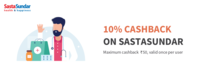 Recharge or pay your bills with freecharge and get Flat Rs50 cashback on min transaction value of Rs.50(received in all most all.accounts)