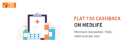 Flat 50 Cashback on Medlife