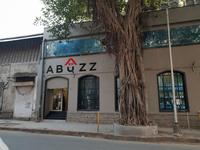 1 Night Stay at Abuzz Luxury Dorm at StepSetGO मुंबई only