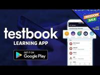 TestBook Refer and Earn, Win more than ₹1,00,000