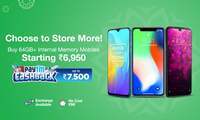 Paytm Mobile Fest( 9th - 15th Aug) - Up to 50% off + Up to 10% cash back (Lowest price)