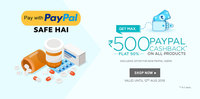 Netmeds: 50% Cashback Upto 500 Cashback for Paypal New User