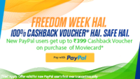 MovieCardIndia :- Get 100% Cashback upto 399₹ for New PayPal Users