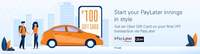 Get Rs 100 Uber Gift Card when you do your 1st UPI transaction of minimum Rs 100 through PayLater