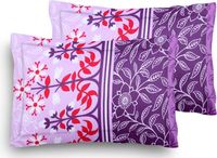 Pillow cover from ₹119 (Flipkart assured)