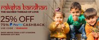 Zoomin Raksha Bandhan offer - 25% off + 75% PayPal Cash back
