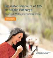 Do your first Mobile recharge using ICICI Bank iMobile app and get instant discount of ₹25