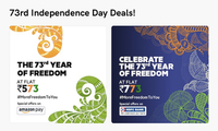Oyo 73rd Independence Day Sale: Hotels starting Rs. 573
