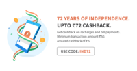 Win up to 100% cashback when you recharge or pay bills on FreeCharge