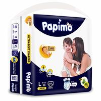 Amazon pantry deal - Papimo Baby Large Size Diaper Pants, 64 Count