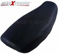 Bike Seat Cover Rs.118
