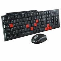 Quantum QHM8810 Keyboard with Mouse