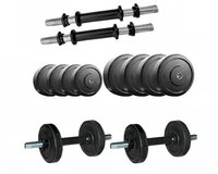 18kg Dumbbell Set @ 539 (Price of 16kg @1020)