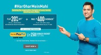 Netmeds :- Get 20% off upto 5000₹ on Prescribed Medicines + Additional 10% NMS Cash upto 400₹
