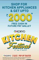 Big Bazaar : Shop for Kitchen Appliance And Get Upto 2000 Free Cash In Future Wallet