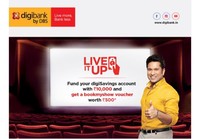 DBS: Maintain minimum balance 10k & Get 500 book my show gift card free