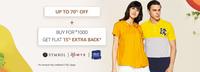 Amazon Fashion : Get Rs.150 Cashback On Minimum Shopping Of Rs.1000.Suggestion : Combine This With Other Amazon Cashback Offers Like 50% Cashback Upto Rs.200 & Get Rs.1000 Fashion Products at Rs.650