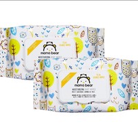 Amazon Brand: Mama Bear Premium Moisturizing Baby Wet Wipes - 72 wipes/pack (Pack of 2, with lid)