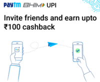 Invite Your Friends To PayTM UPI And Get Upto Rs 100 On Their 1st Money Transfer! They Get Rs 50 On Their 2nd Money Transfer!