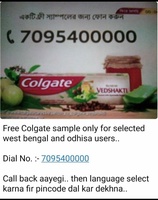 Free colgate sample only for selected west Bengal and Odhisa users