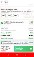 Zomato Flat ₹100 Off