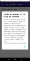 Flat 60 cashback on utility bill payment 