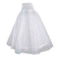 Generic Women's Tulle 2 Layers Ball Gown Petticoat (ST-1188,White,Free Size)