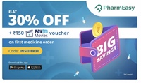 Flat 30%off & 150paytm movie voucher on PharmEasy 