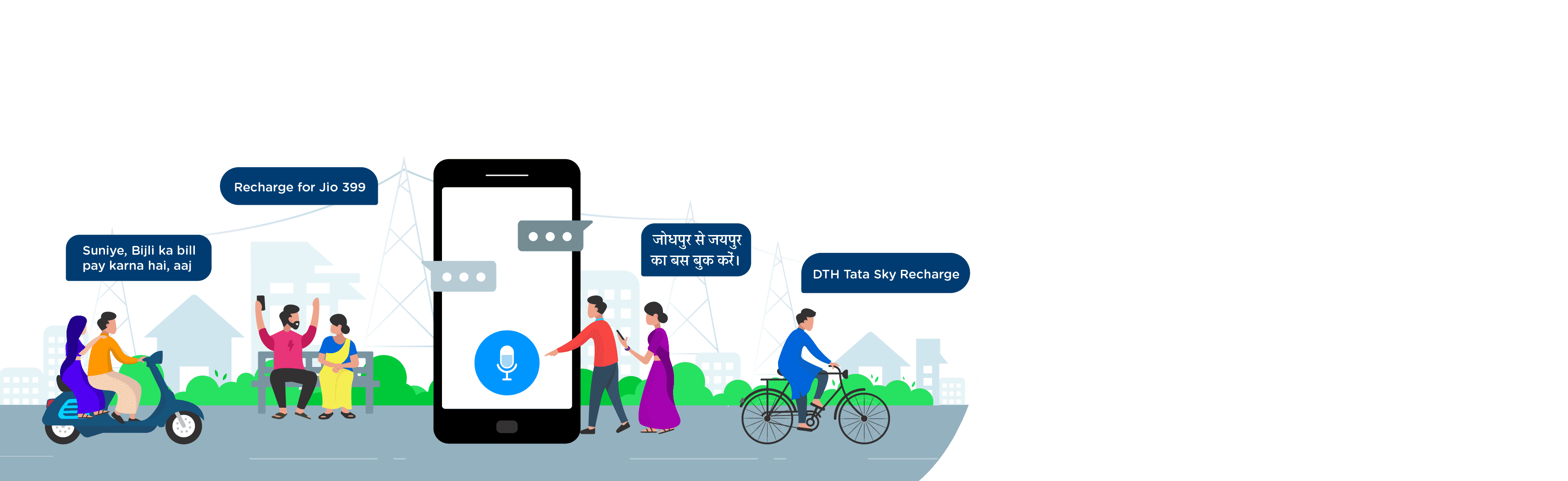 10 Cashback Up To A Max Of Rs 100 On Niki Ai Min Transaction Of