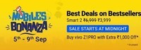 Mobiles Bonanza Sale : 1000 Extra Off On Selected Seller + 5% HDFC Card Discout