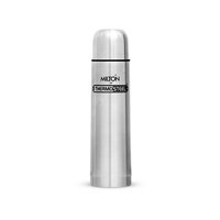 Milton Thermosteel With Plain Lid 1000 ml